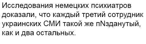 А поутру они проснулись...