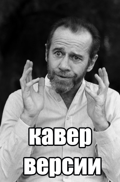 Щинанай