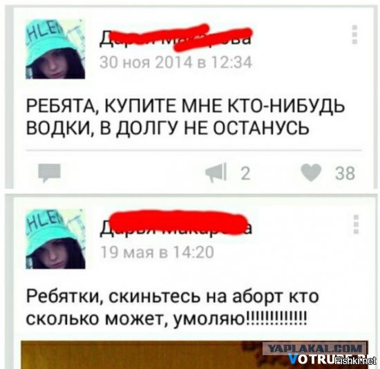 Картинки на пятницу