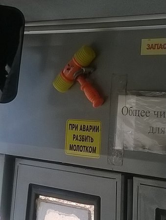 Картинки на пятницу