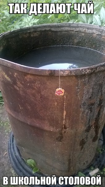 Очередные картинки на субботу