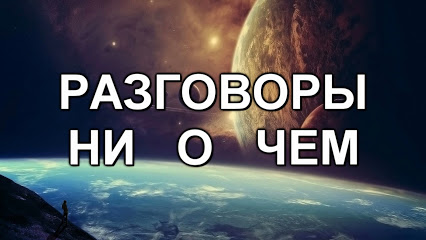 Лучшие темы ЯПа за 2015 год!