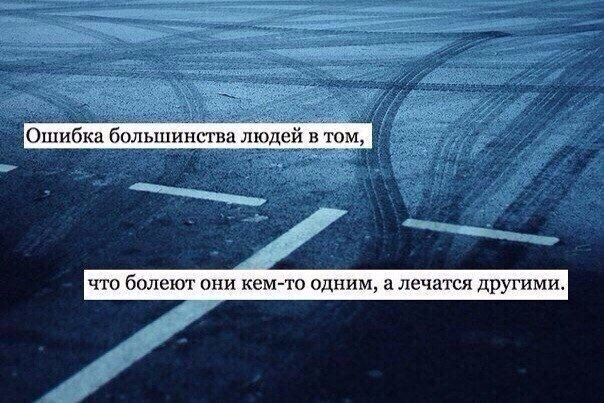 Забавные картинки из Сети