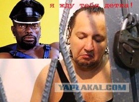 Суд отменил приговор