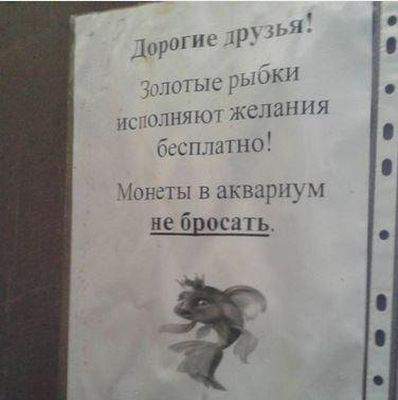 Матерые продавцы и маркетологи