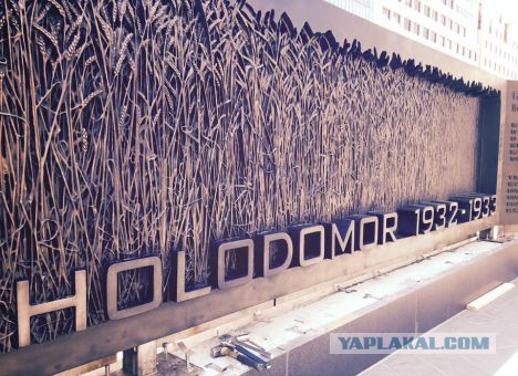 Памятник индейцам в Москве