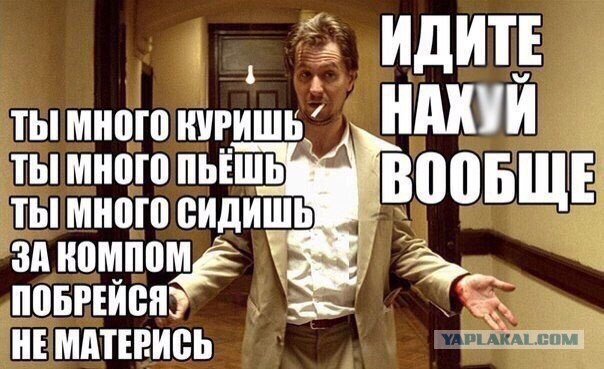 Картинки с надписями