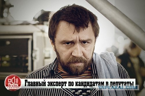 КПРФ хочет отнять банковские сбережения граждан