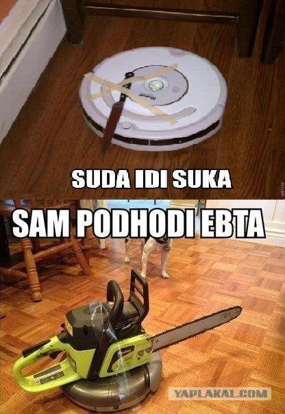 Абсурдный юмор ч.21