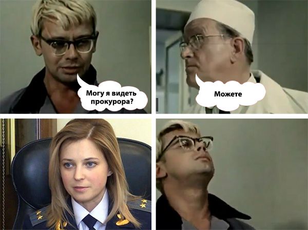 Папа, дочь тебя будет любить!