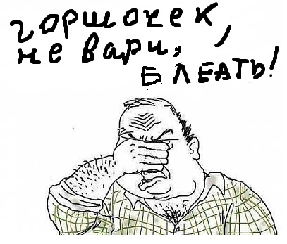Комментарии, подписи, текстовые приколы