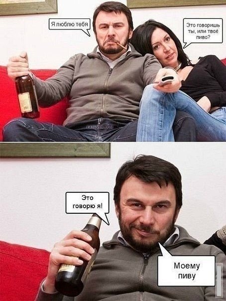 Весёлые картинки для настроения
