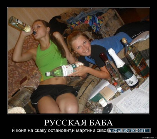 Подборка интересных и смешных картинок