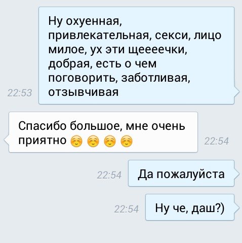 Забавности из интернетов