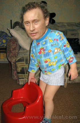 Они тоже были маленькими