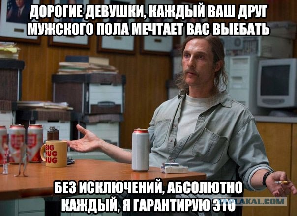 Смешные комментарии из социальных сетей 01.07.2016