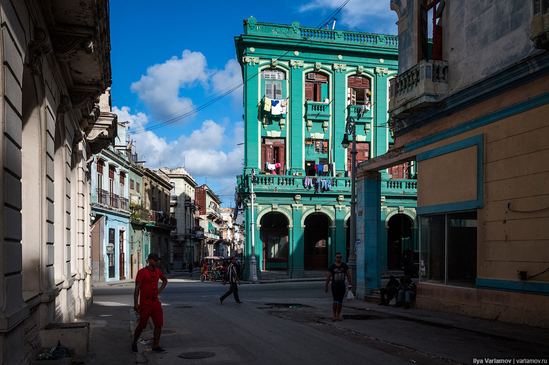 Kenia Viva Cuba