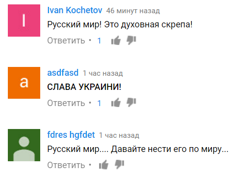 Двое жителей Вологодской области убили мужчину и записали видео с угрозами