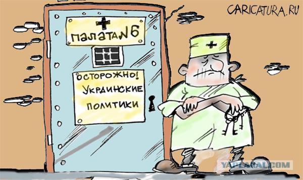 Парубий: Украина всех спасёт