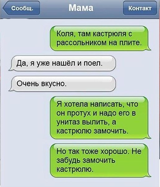 Всякие разные картинки