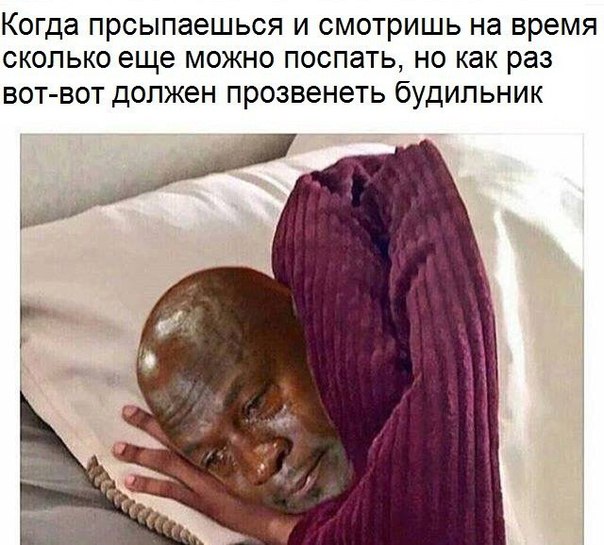 Смешные картинки