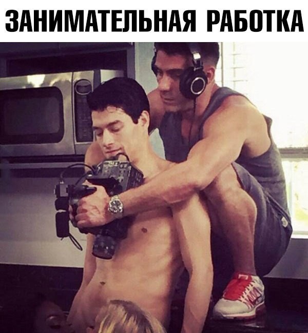 Прикольные картинки 30.06.2017.