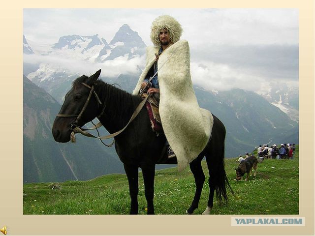 Доброе утро на кабардинском языке картинки