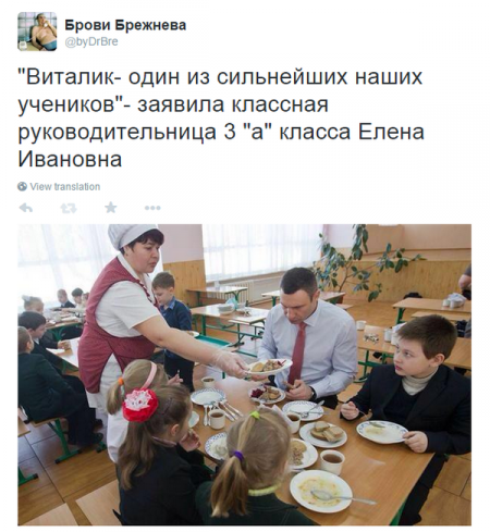 В Екатеринбурге 38-летнему мальчику Сереже дали путевку в детский сад
