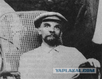 В.И.Ульянов (Ленин)