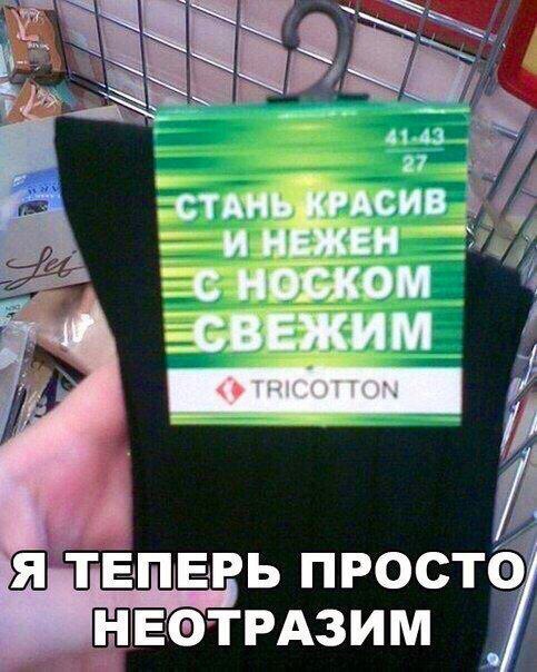 184 картинки для поднятия настроения!