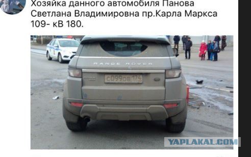 Пьяный лихач на внедорожнике устроил смертельное ДТП в котором погиб молодой папа, забравший жену и младенца из роддома