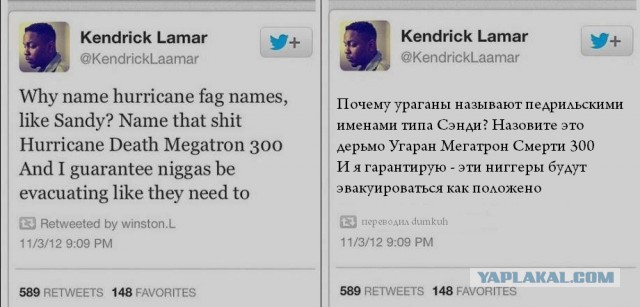Журнал "Деградант" , предновогодней выпуск