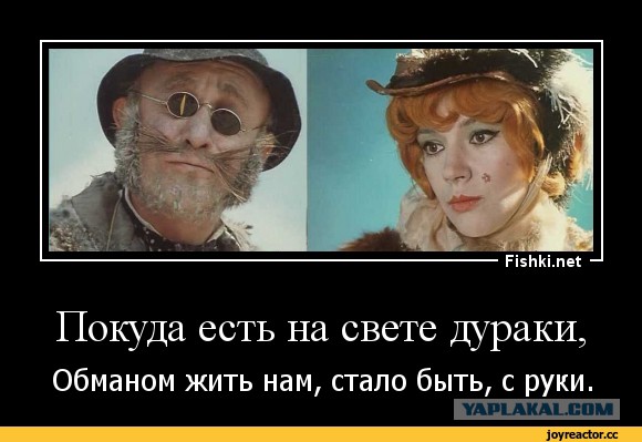 Re-store.shop мошенники! Или как зарабатывают на доверчивости и неграмотности