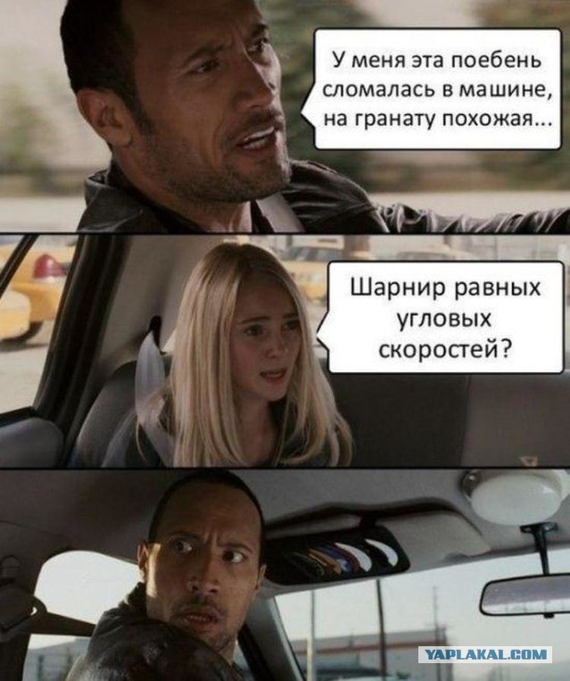 Запуск Falcon Heavy к Марсу от SpaceX