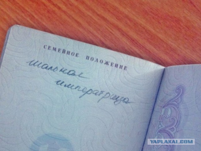 Опыт знакомства в соцсетях