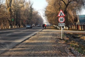 Знак отвернули и камеру поставили
