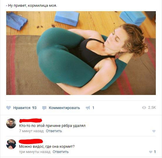 Прикольные картинки абавсём