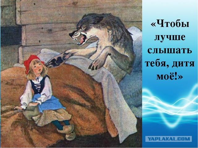 Крымские чиновники закупились самыми дорогими смартфонами на бюджетные деньги