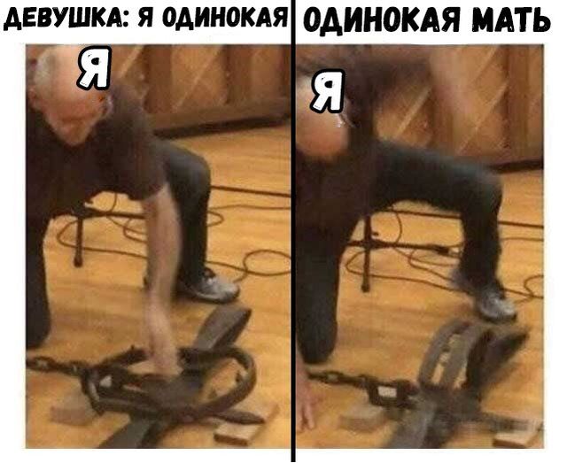 Нестандартный юмор