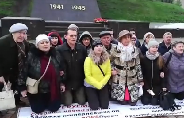 В Кремле готовы смягчить пенсионную реформу, если она вызовет протесты