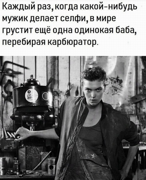 Умные мысли