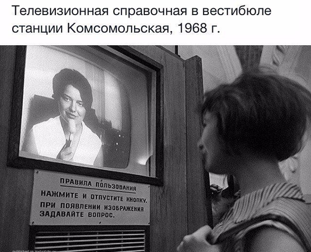 Картинки по-приколу