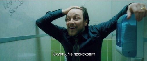 Мир Дикого Запада (сериал)