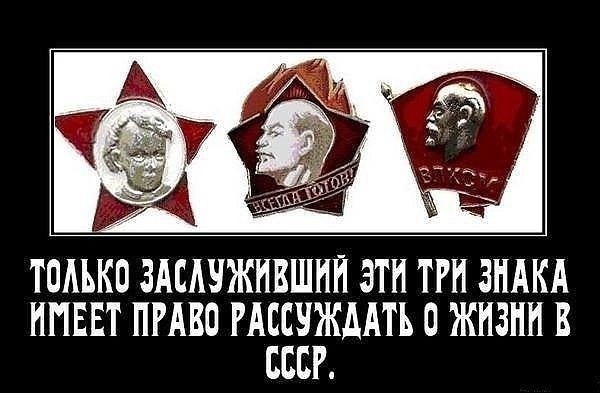 Картинки по-приколу