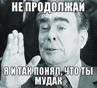 Греф назвал физматшколы пережитком прошлого