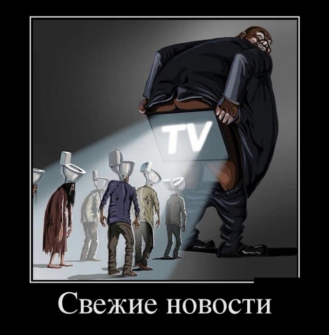 Картинки в рамках с надписями