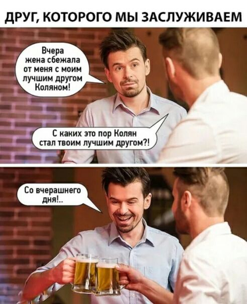 Картинки разные нужны, картинки всякие важны