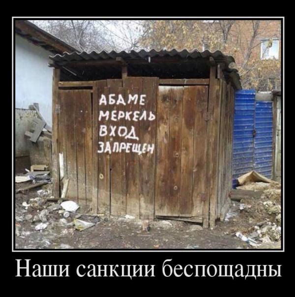Дерипаску лишили права на бесплатный проезд в автобусах Саяногорска