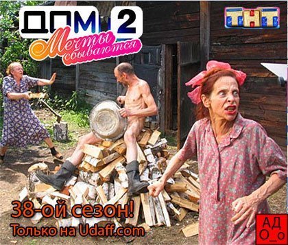 Венцеслав набирает воду в чайник