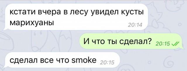 Немного картинок для настроения